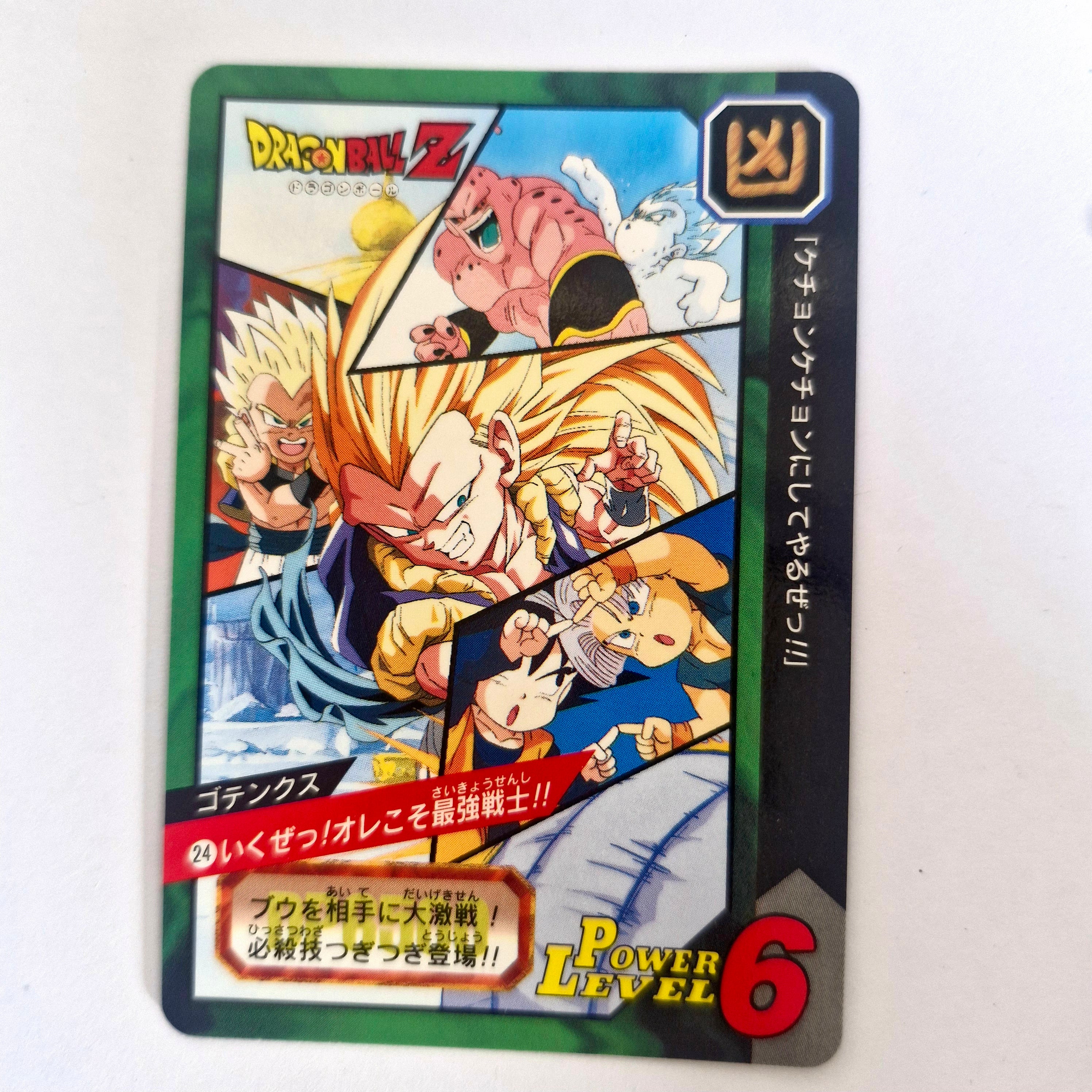 Dragon Ball - Carte Tokubetsudan - 24