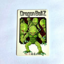 Dragon Ball - Carte Gumica Part 1 - 018