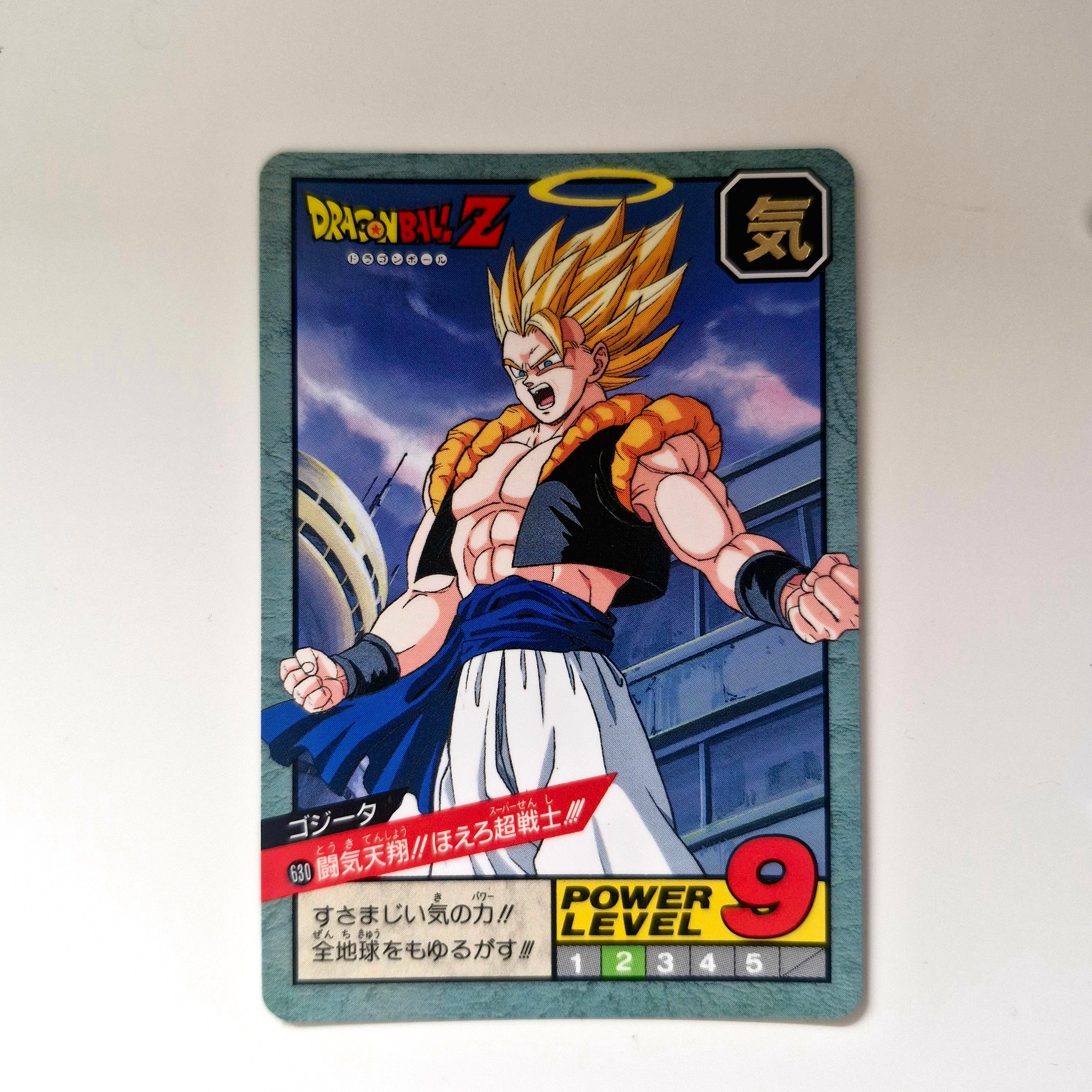 Dragon Ball - Carte Super Battle Part 15 - 630 état bon