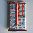 Dragon Ball - Booster Dragon Ball 40th anniversary Sticker Wafers Part 01 Visuel 1