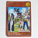 One Piece - Carte Visual Adventure Part 2 - 63 état bon