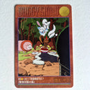 One Piece - Carte Visual Adventure Part 1 - 35 état bon