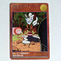 One Piece - Carte Visual Adventure Part 1 - 35 état bon