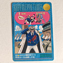 One Piece - Carte Visual Adventure Part 3 - 120 état bon