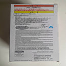 Gundam X Hatsune Miku Special Anniversary Figurine Banpresto Hatsune Miku