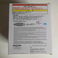 Gundam X Hatsune Miku Special Anniversary Figurine Banpresto Hatsune Miku