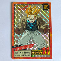 Dragon Ball - Carte Super Battle Part 17 - 716