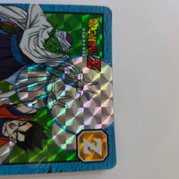 Dragon Ball - Carte Super Battle Part 14 - 584 B