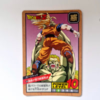 Dragon Ball - Carte Super Battle Part 07 - 288 état bon