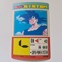 Dragon Ball - Carte PP Part 13 - 505 état bon