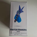 Dragon Ball Figurine Match Makers Beerus