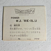 Dragon Ball Carte Mini Card Part 1 - 045
