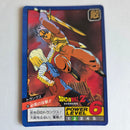 Dragon Ball - Carte Super Battle Part 06 - 237
