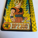 Dragon Ball Carte Carddass Part 19 - 117