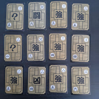Dragon Ball Carte Carddass Part 08 - Reg Set