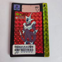 Dragon Ball Carte Carddass Part 08 - 327