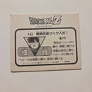 Dragon Ball Carte Mini Card Part 4 - 143
