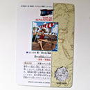 One Piece - Carte Visual Adventure Part 1 - 05 état bon
