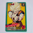 Dragon Ball - Carte Super Battle Part 11 - 443