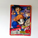 Dragon Ball - Carte Super Battle Part 17 - 728 état bon