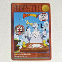 One Piece - Carte Visual Adventure Part 1 - 34 état bon