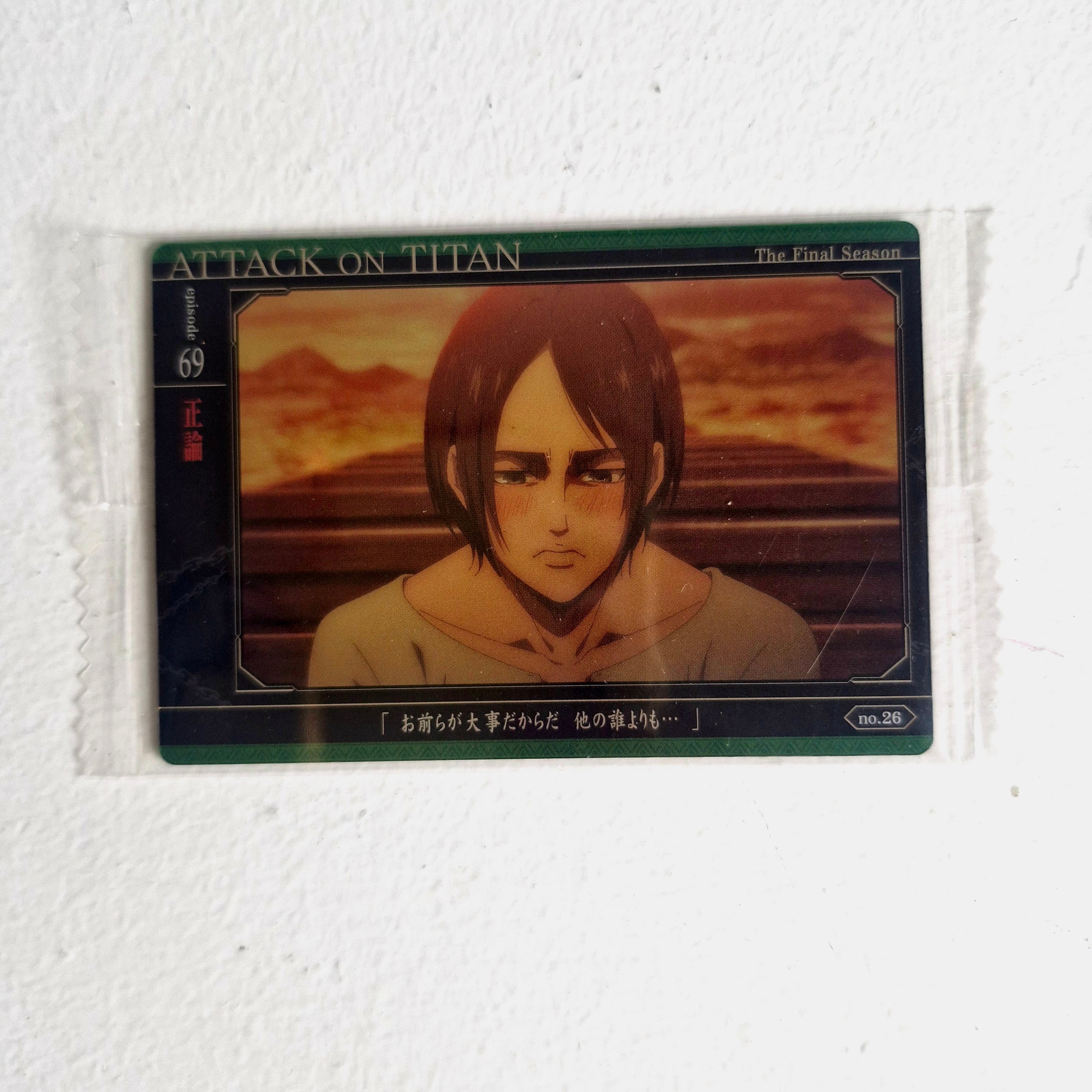 L'Attaque des Titans - Carte Wafers Part 1 - 01 à 27 - choix à l'unité