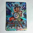 Dragon Ball - Carte Dragon Ball Super Card Game Fusion World Part FB09 - 037 SR* (Parallel)