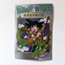 Dragon Ball - Carte Itajaga Part 04 - 26 CR (sans étui) état moyen