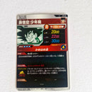 Dragon Ball - Cartes Dragon Ball Super Divers APT 001 N