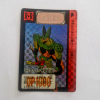 Dragon Ball Carte Carddass Part 12 - 503 état moyen