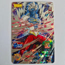 Dragon Ball - Carte Super Dragon Ball Heroes SUPSJ-01