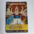 Dragon Ball - Carte Dragon Ball Card Game Part 10 - D 908