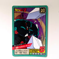 Dragon Ball - Carte Super Battle Part 11 - 480 état bon