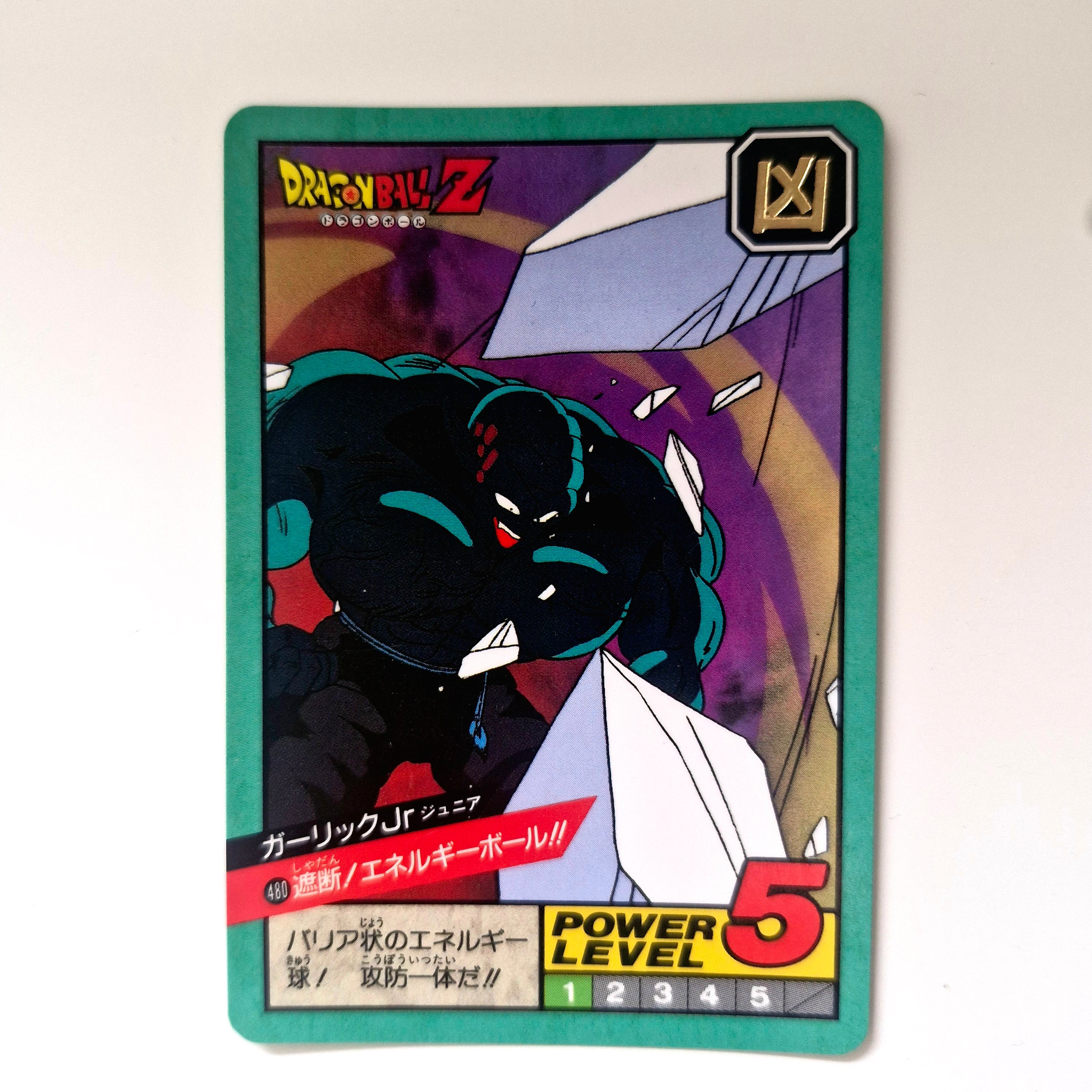 Dragon Ball - Carte Super Battle Part 11 - 480 état bon