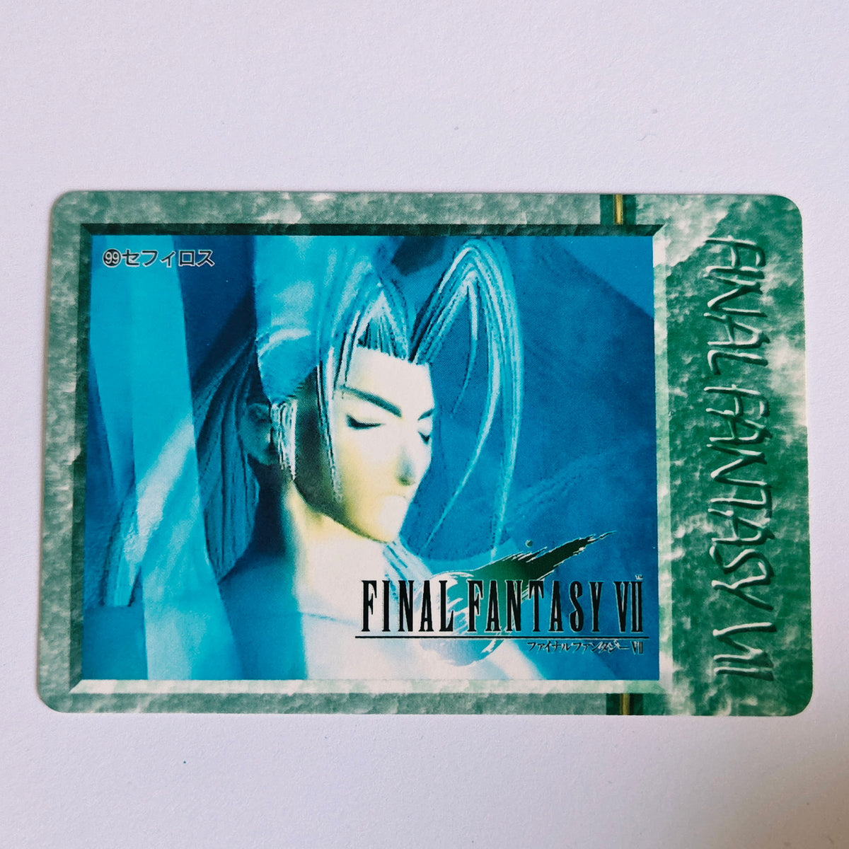 Final Fantasy VII Carte Carddass Part 02 - 099