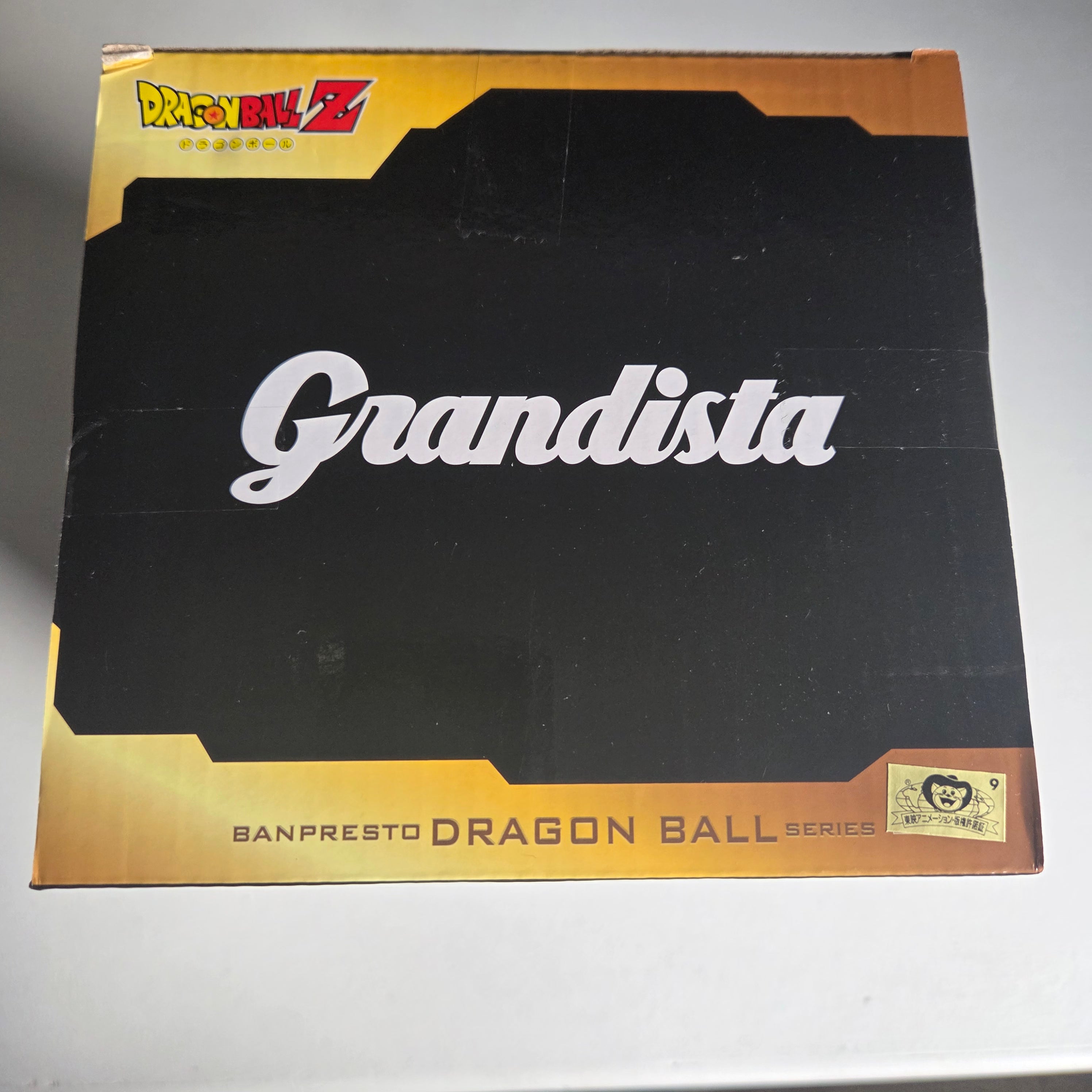Dragon Ball Figurine Grandista Vegeto