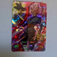Dragon Ball - Carte Super Dragon Ball Heroes - MM1-047