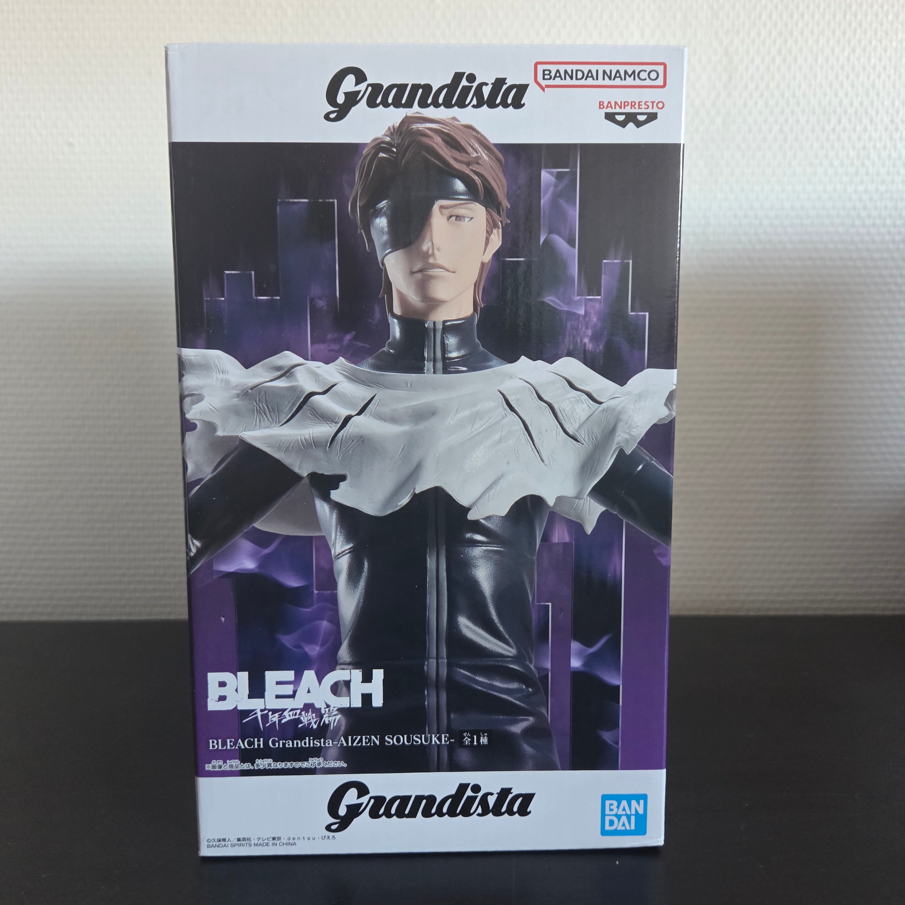 Bleach Figurine Grandista Sosuke Aizen
