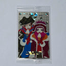 Ai Yazawa - Carte Wafers Collection Ai Yazawa (Nana, Paradise Kiss, etc...) 16 R