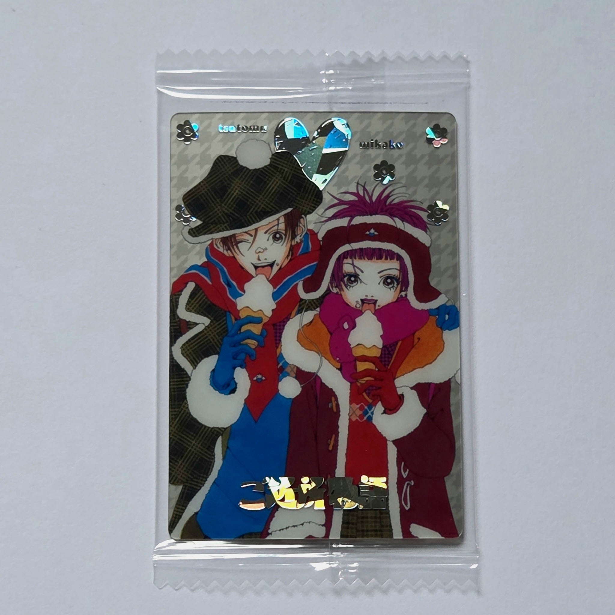 Ai Yazawa - Carte Wafers Collection Ai Yazawa (Nana, Paradise Kiss, etc...) 16 R