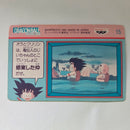 Dragon Ball - Carte Banpresto Terebi Denwa Part 01 - 15
