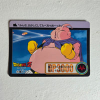 Dragon Ball Carte Carddass Part 21 - 182