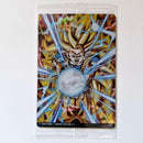 Dragon Ball - Carte Itajaga Part 05 - 09 R