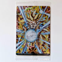 Dragon Ball - Carte Itajaga Part 05 - 09 R