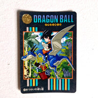 Dragon Ball Carte Visual Adventure Part 06 (95) - 240