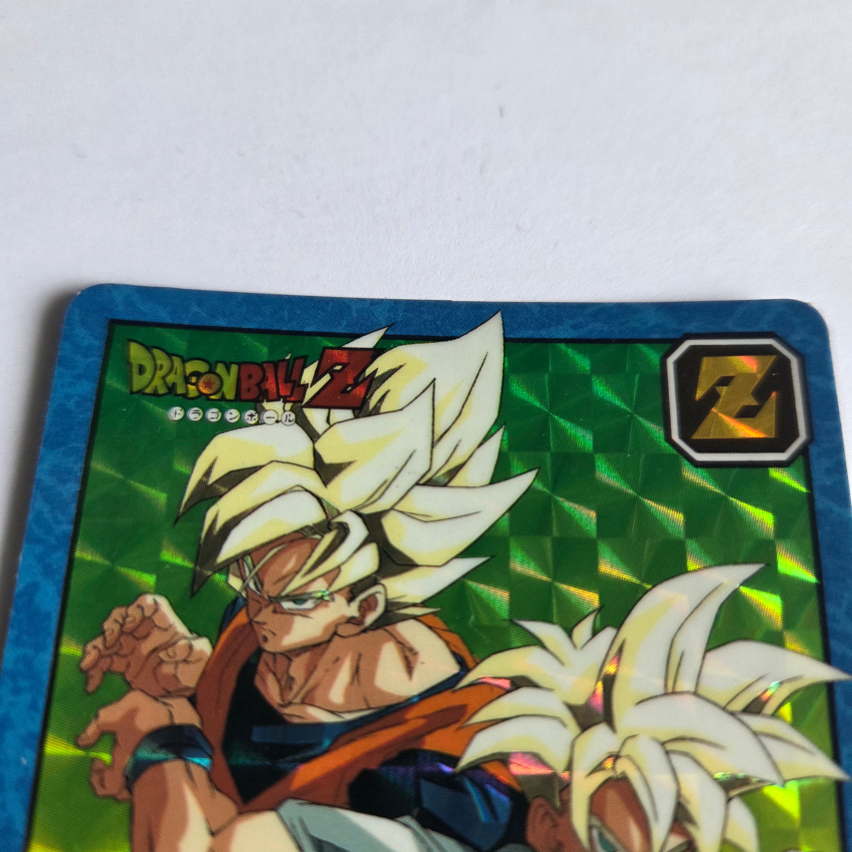 Dragon Ball - Carte Super Battle Part 04 - 133