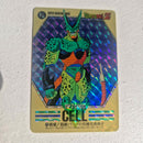 Dragon Ball - Carte Superbarcode Wars Part 03 - 106