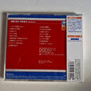 Saint Seiya - CD - Saint Seiya TV Original Soundtrack III (réédition)