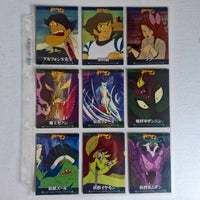 Devilman - Carte Trading Collection Amada - Full Set (75/75)