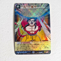 Dragon Ball - Carte Dragon Ball Card Game Part 9 - D 807